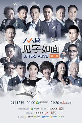 天使艾美丽电视剧免费播放下载安装