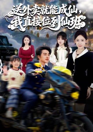 哈利波特3电影免费中英字幕