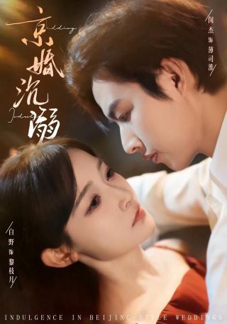 真心话大冒险最强版