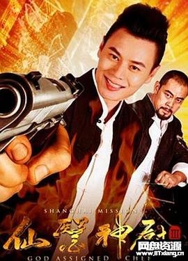 阳光之下免费观看10集电视剧完整版