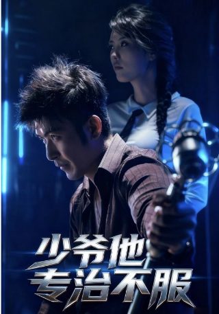 非诚勿扰2017年7月全集完整版