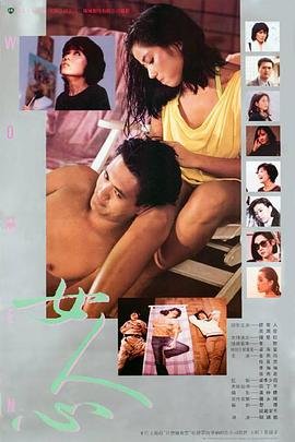 心灵驿站图片带字