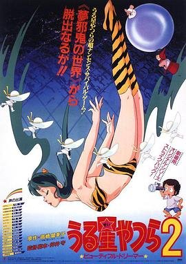 辞别云霄两难晴合集