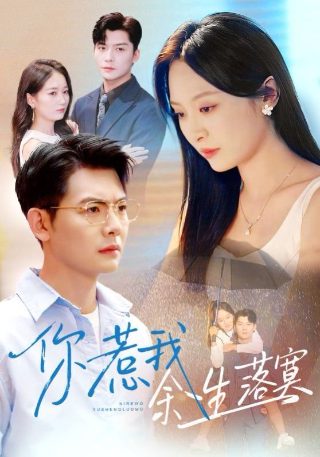 《春天来了》歌词简谱图片高清版大全集