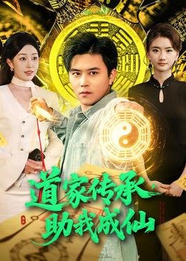 《功夫》在线观看高清免费版电影视频播放下载