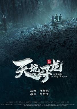 非法游戏场所怎么处罚