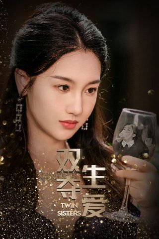卤水豆腐