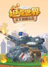 八路军连续剧23集免费观看下载百度网盘