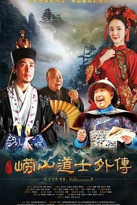 善意的谎言免费观看完整版高清电影