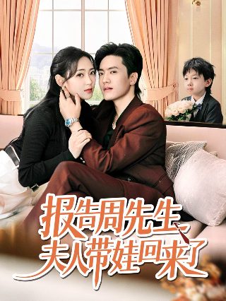 《军歌嘹亮》免费观看全集高清版下载