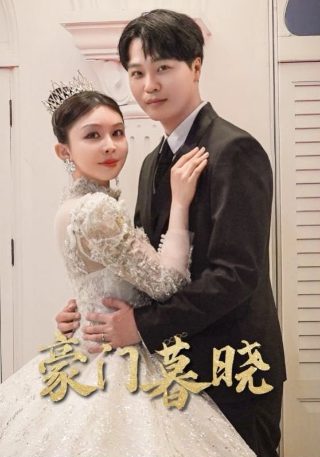 求生游戏我的外挂能叠加