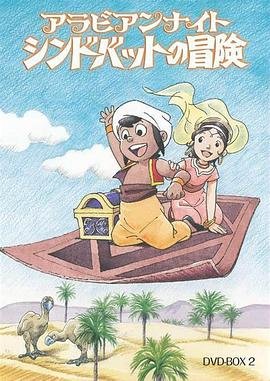 铁拳5安卓版下载