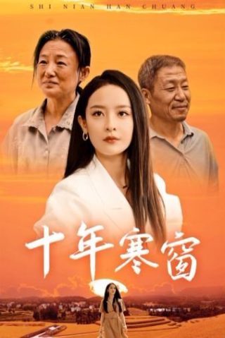 电影枪王粤语版免费观看全集视频