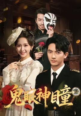 《故乡》的相关资料介绍50字怎么写
