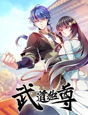 电视剧天堂不相信眼泪全集