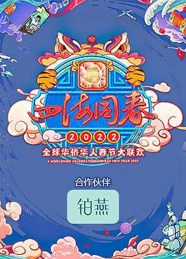 人民的名义高小琴和赵瑞龙的关系
