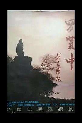 音乐直播下载软件有哪些免费