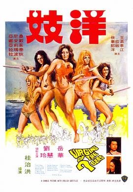 要在蒂凡尼吃早餐的英文