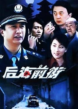 招摇55集免费观看电视剧下载百度网盘