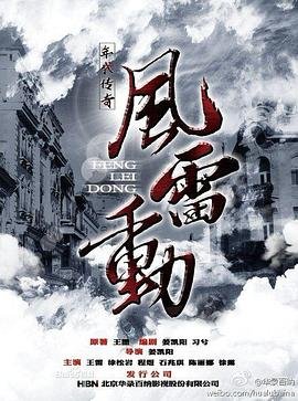 作文电影《哪吒》观后感400字左右怎么写的