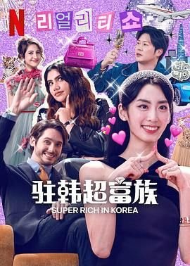 解放3二战电影西瓜视频