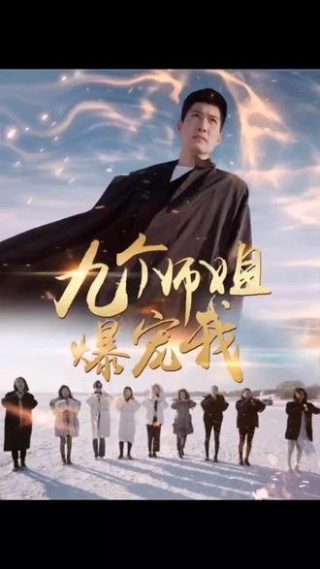 迪士尼动画电影国语版资源百度网盘下载