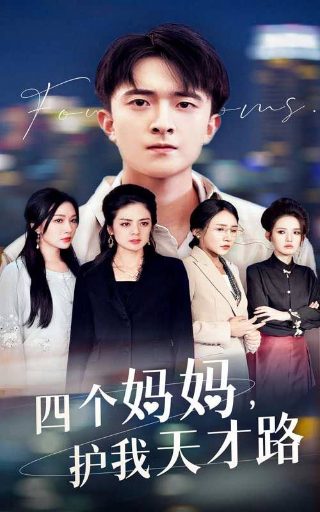 鲁迅孤独者原文翻译