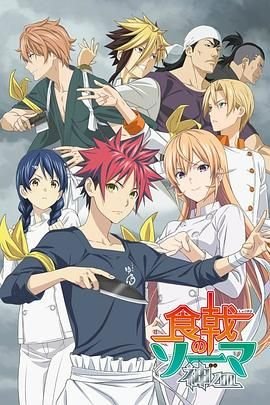 《小城大事》全集观看第10集视频播放