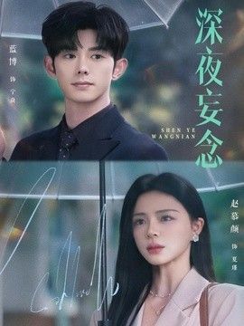 哈尔滨商业大学排名