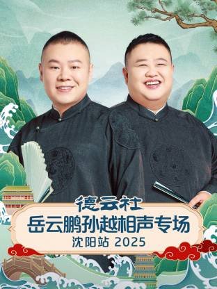 丁香花免费观看完整视频免费