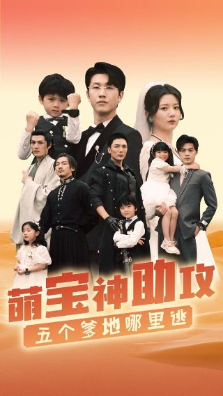 电影恶意演员表介绍