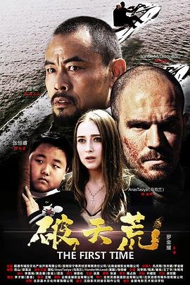 轻触我心第七季剧情介绍全集在线观看免费