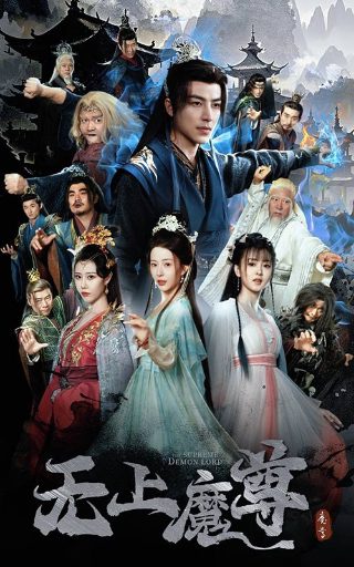 太阳的后裔第4集电视剧在线观看免费