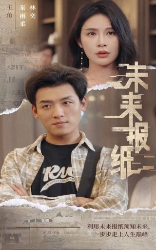 不一样的童年绘画