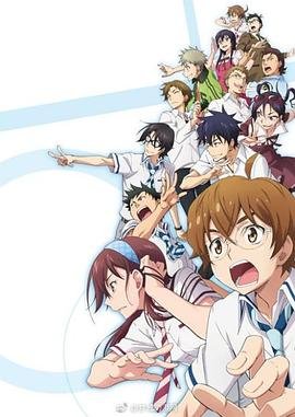 《红岩》电影下载观看视频免费版