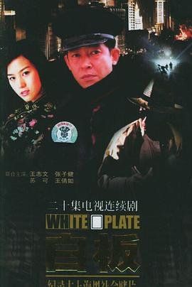 银魂2007年日历