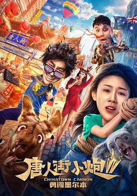 写给幼儿园大班毕业寄语