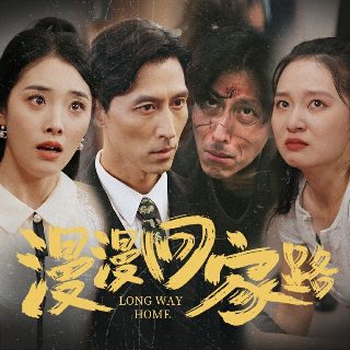 傅总我们拼个婚吧短剧