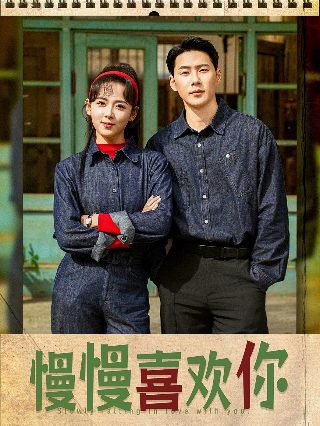 完美世界117集预告片在线观看视频