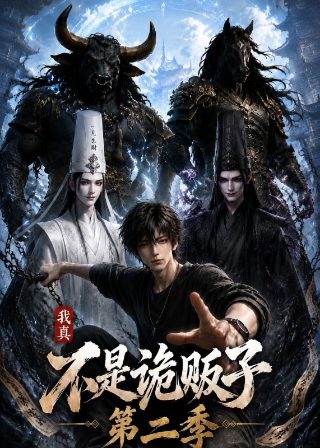 我的世界你好百度网盘资源链接