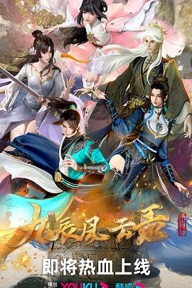 文明游戏百科