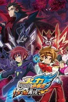 《我迟到了那么多年》解说视频完整版