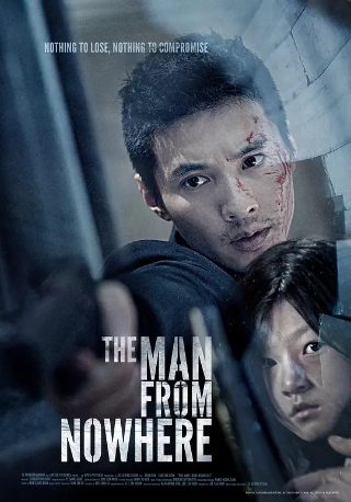 电影《反杀》完整版在线播放视频免费观看国语