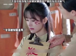 家有喜妇全集在线观看完整版高清下载