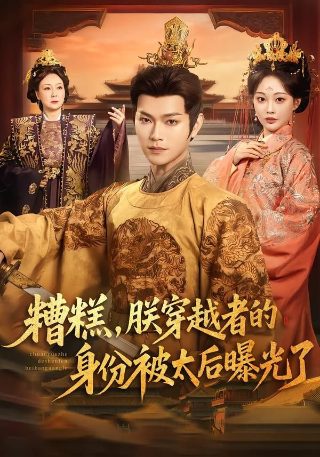 纪录片蓝色星球简介概括100字