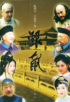 铠甲勇士第一部续集什么时候上映