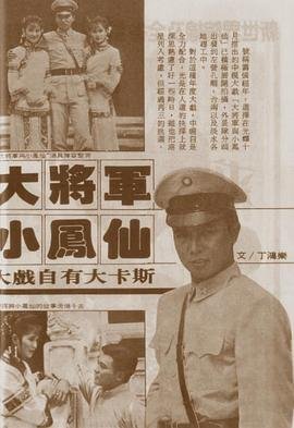 请回答1988韩剧免费观看akb