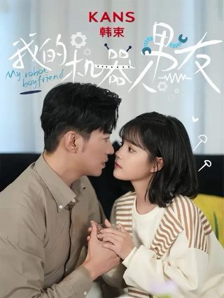 败家帝师免费观看全集漫画高清版