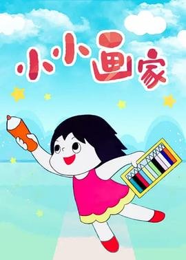 全民目击电影百度百科
