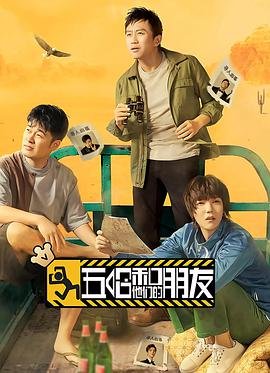 步步惊心163视频